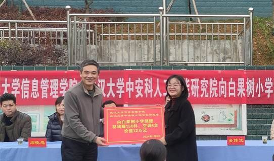 千亿国际网页版登录