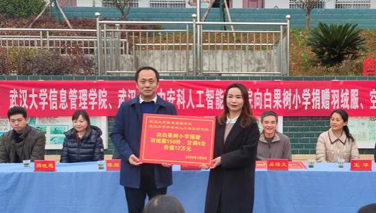 千亿国际网页版登录